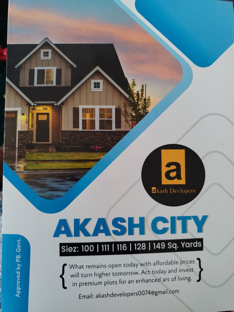 Akash City Derabassi